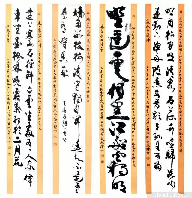 mmexport1490314010877