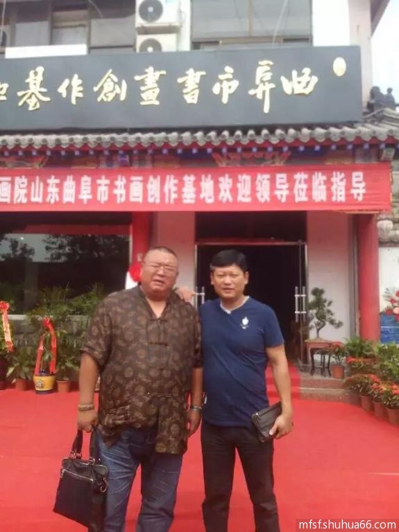 mmexport1490314406996