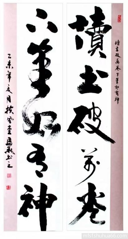 mmexport1490314350628