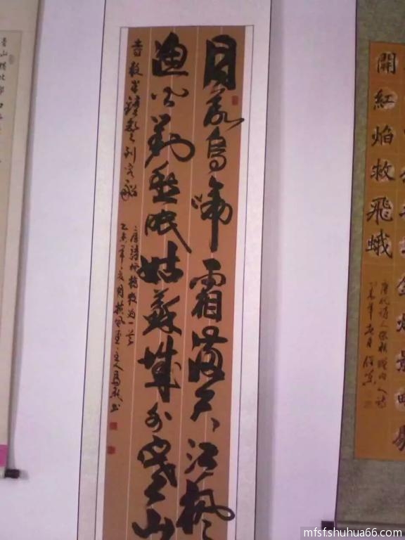 mmexport1490314535295