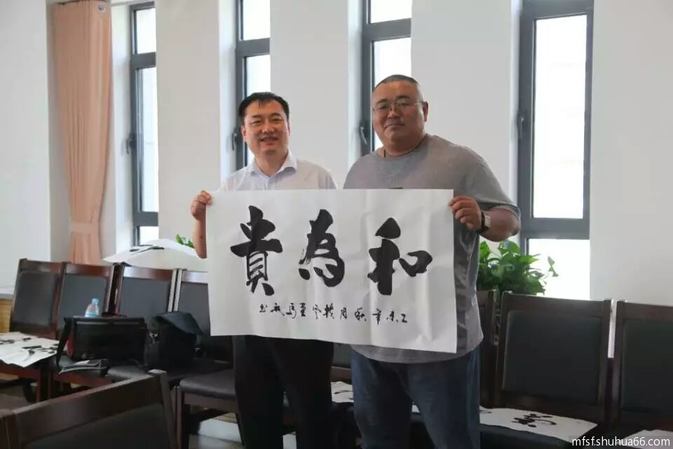 mmexport1490314518978