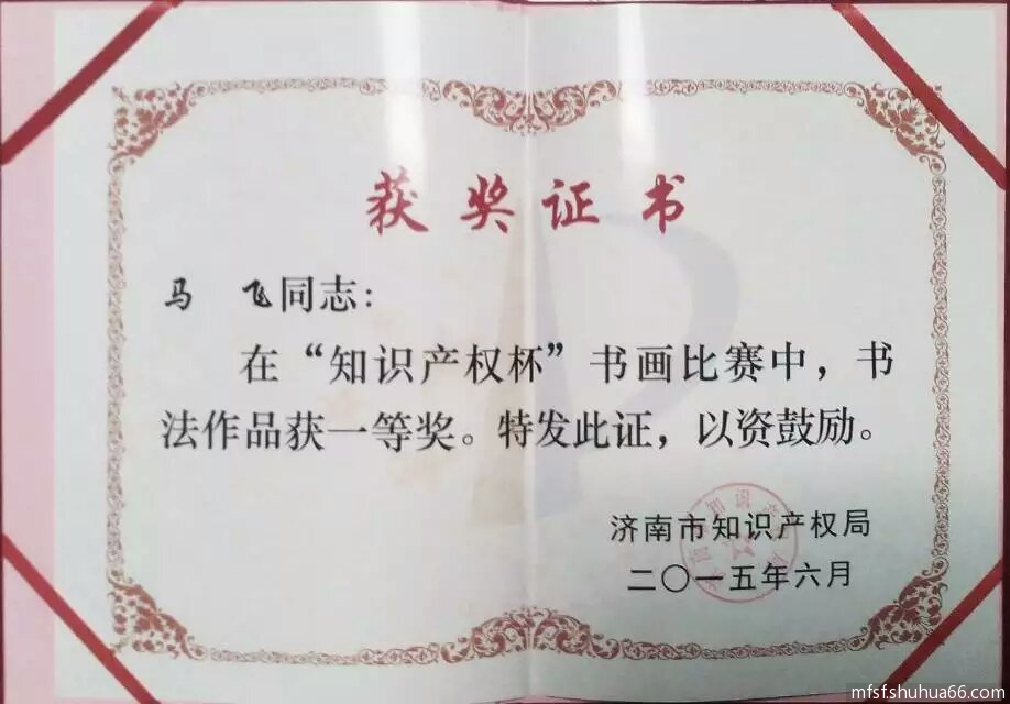 mmexport1490314894036