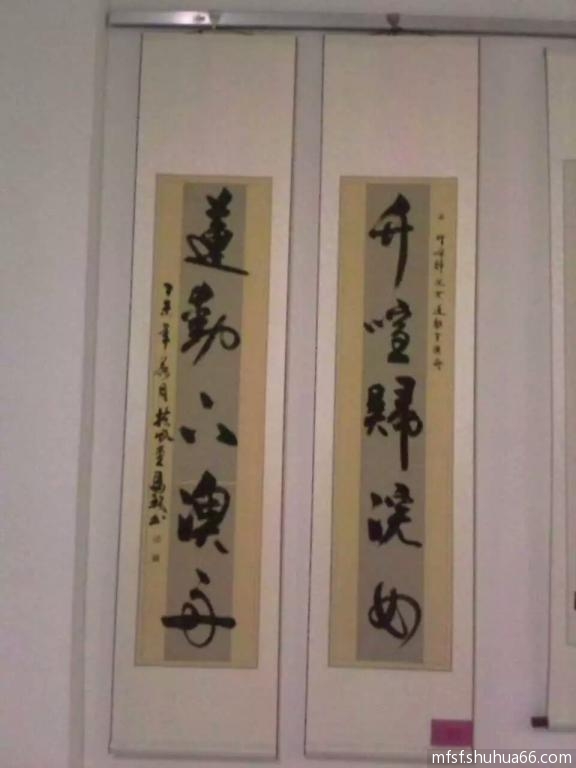 mmexport1490314565317