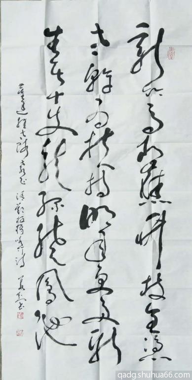 刘华剑先生书法大赏