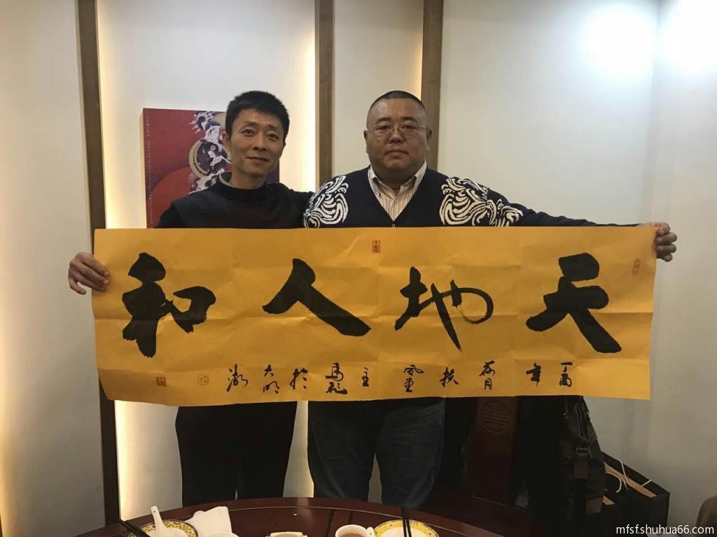 mmexport1490966844781