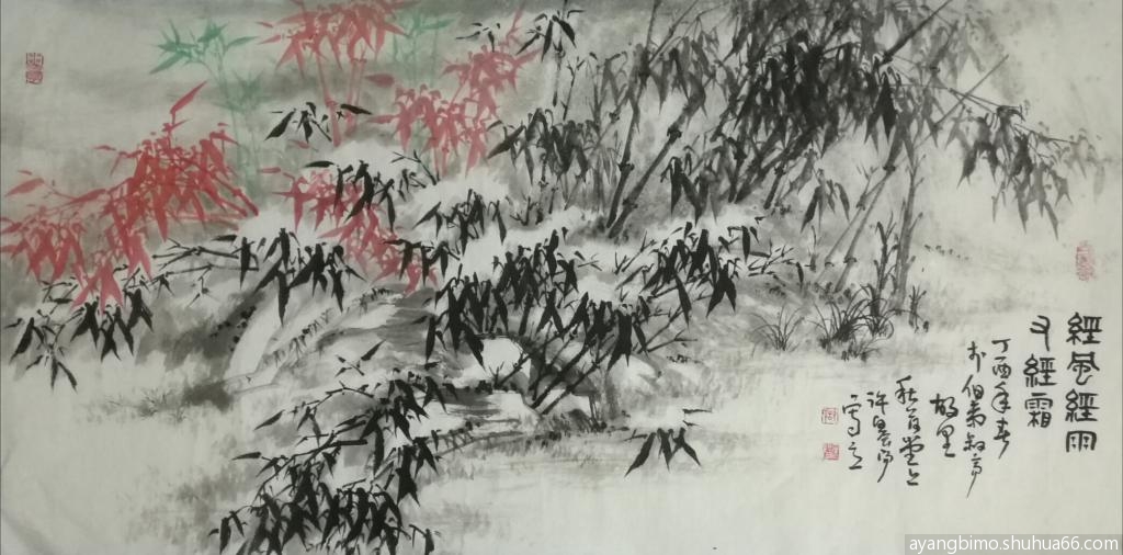 ���Ϳѻī�񡫡������羭���־�˪