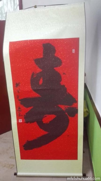 mmexport1491967699651