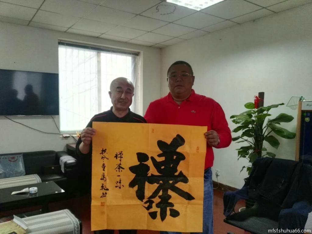 mmexport1491991615286