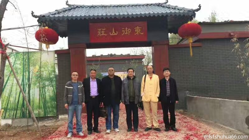 mmexport1491966897606