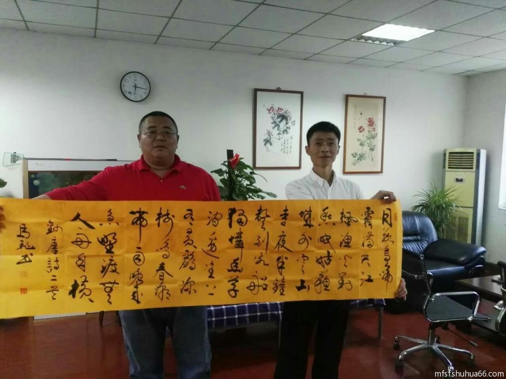 mmexport1491992397352