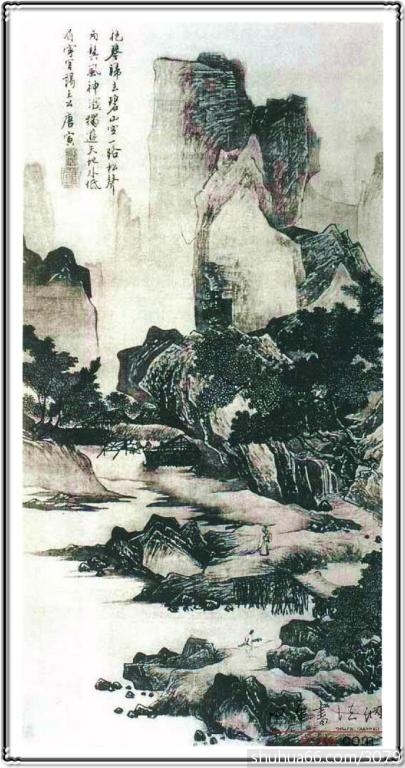 10945072_5