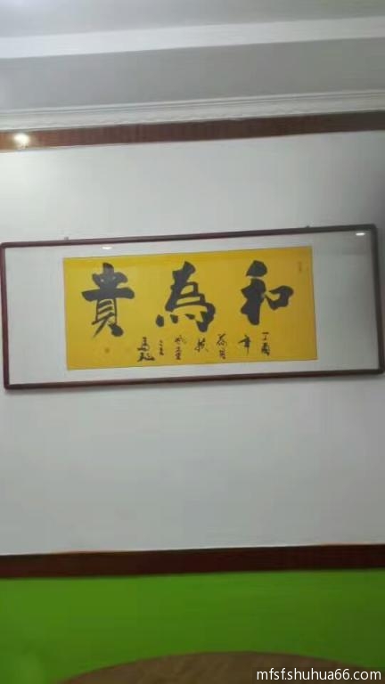 mmexport1492751651568