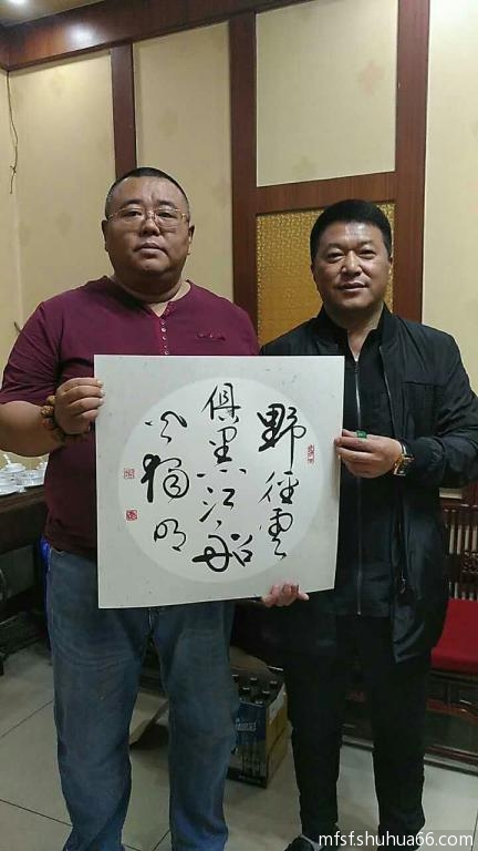 mmexport1492946415315