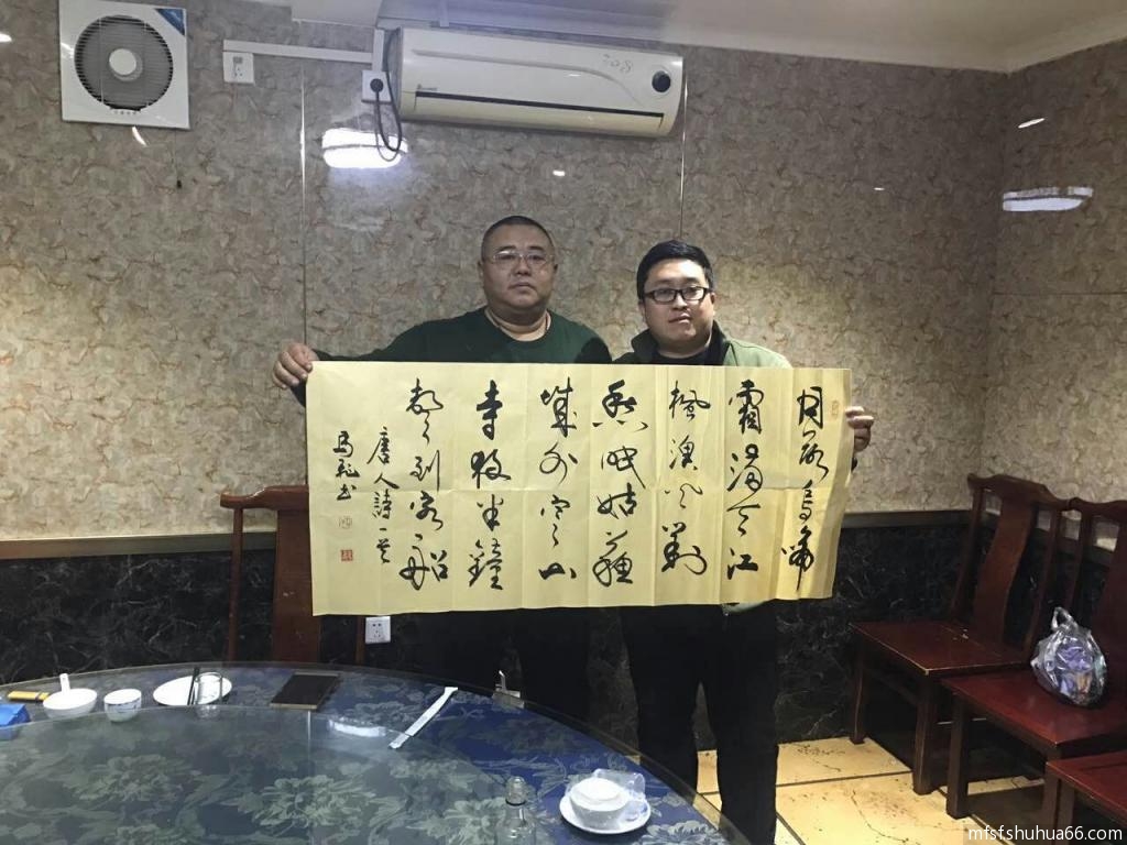 mmexport1491300826199