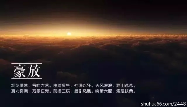 640.webp (11)