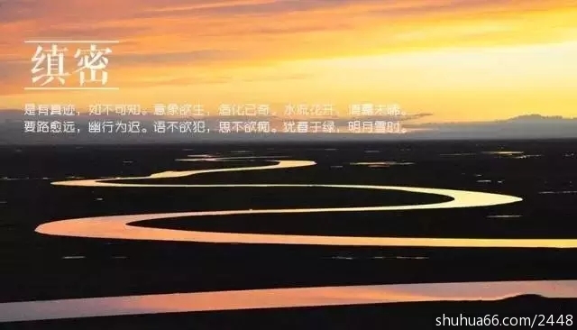640.webp (13)