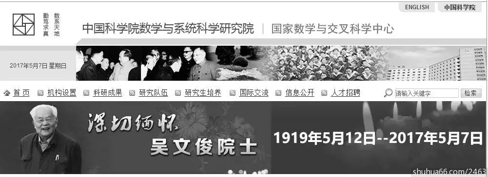 �������䣬ý���䵭�ķ�ӳ������Ϣ��