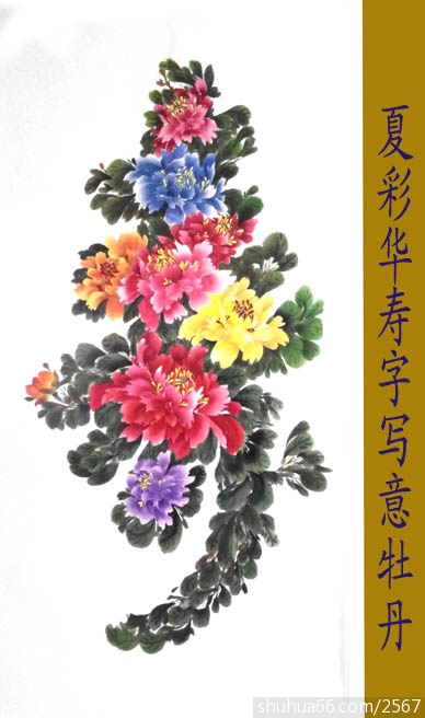 ĲA(xi)ĵ