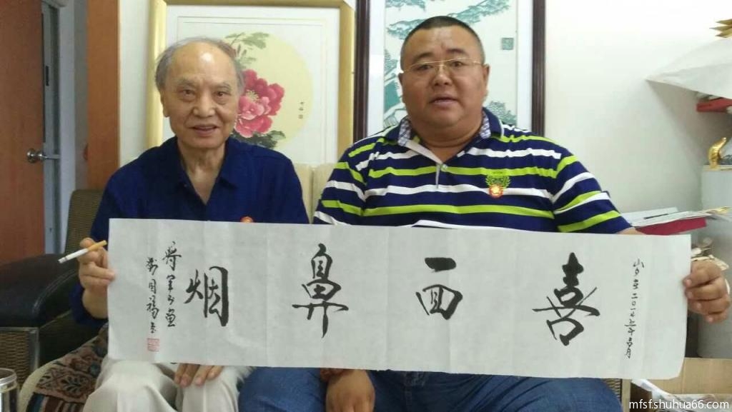 mmexport1494907839029