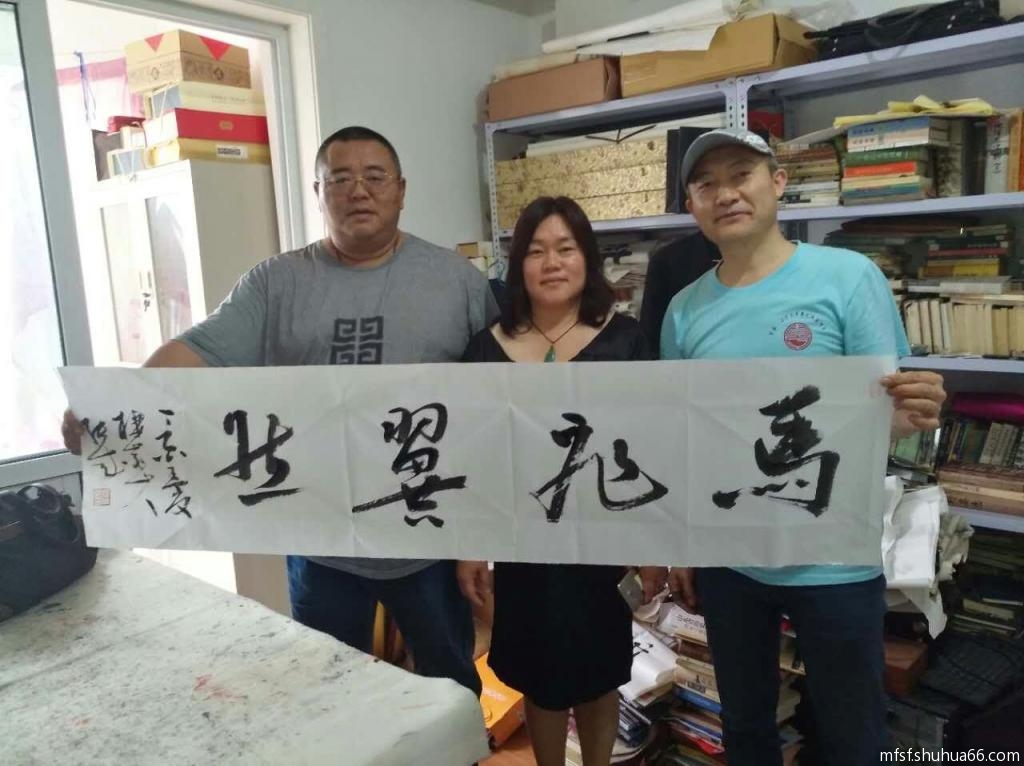 马飞翼然, 徜徉传统 演绎晋唐