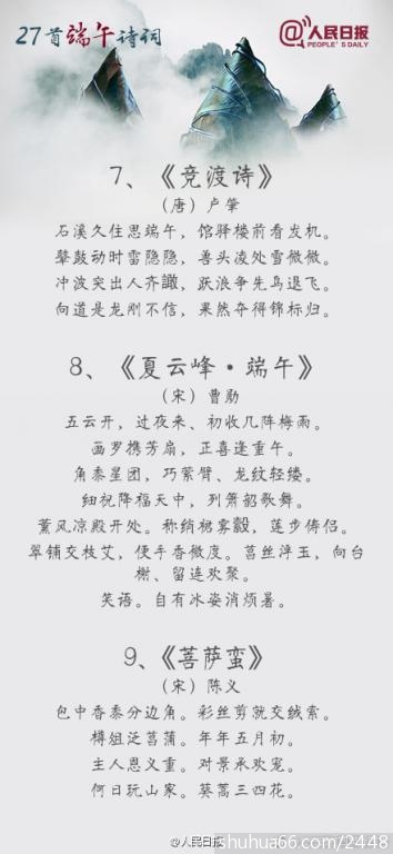89caea33be3b9ca970f6f182983a8251.jpg30