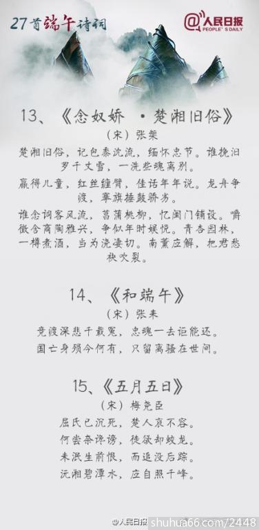 5092d3b9cef8ad17432a43cfa81a38c0