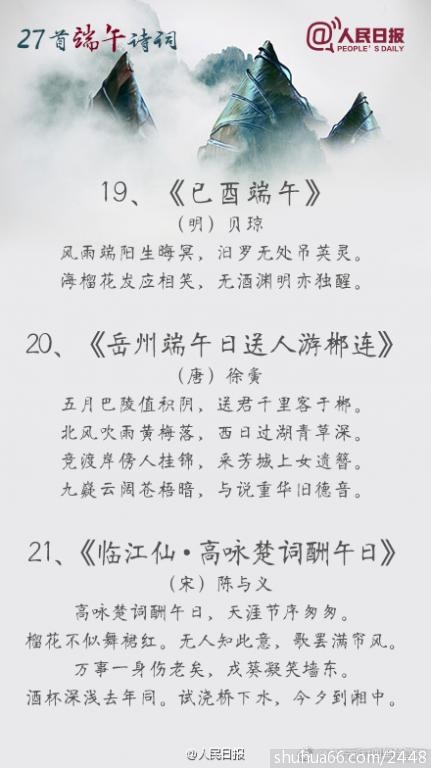 d226e870f792a15af288c0d66a0c6fac