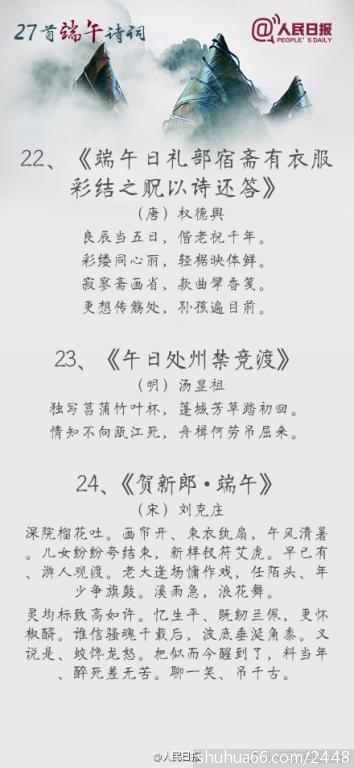 f128f613536a966f12f69f8d574a1a88