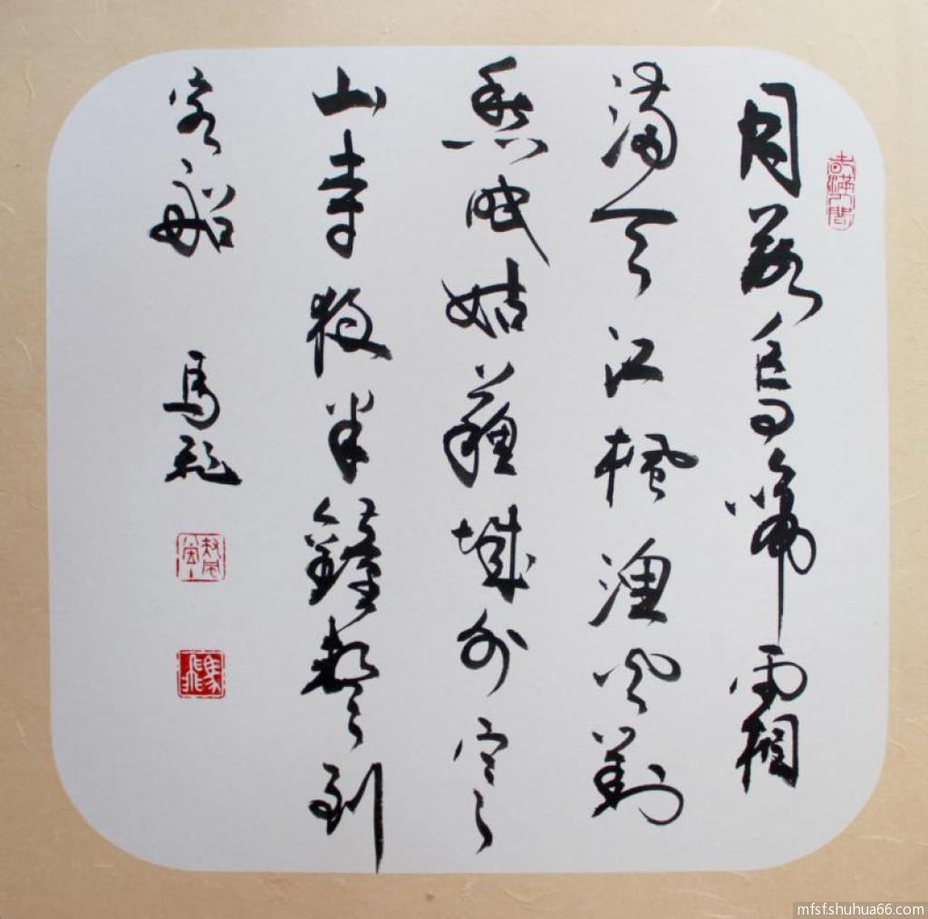 mmexport1496196015023