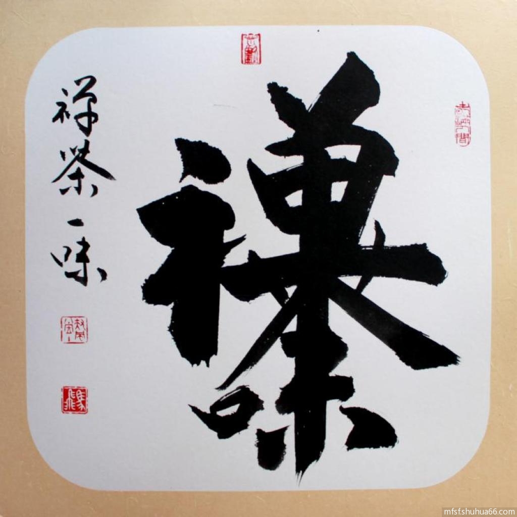 mmexport1496196021390