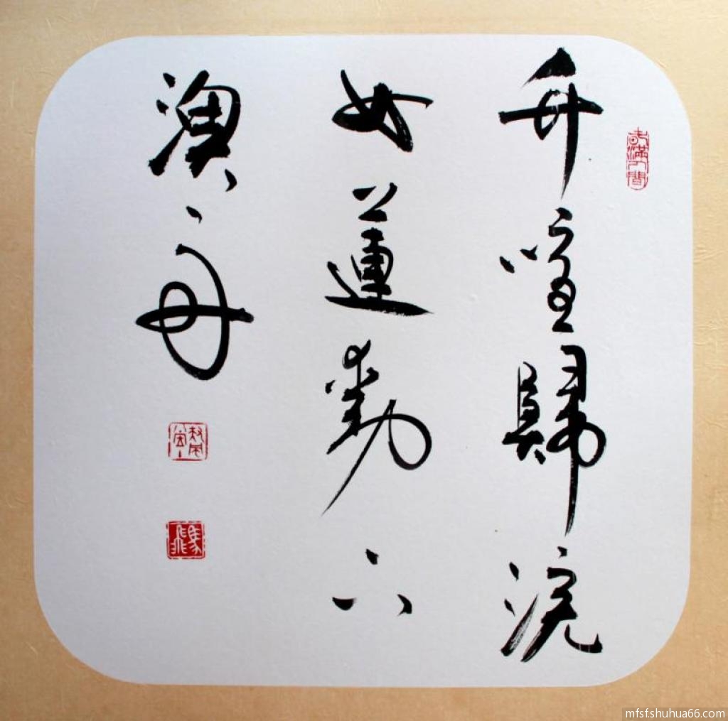 mmexport1496196018099