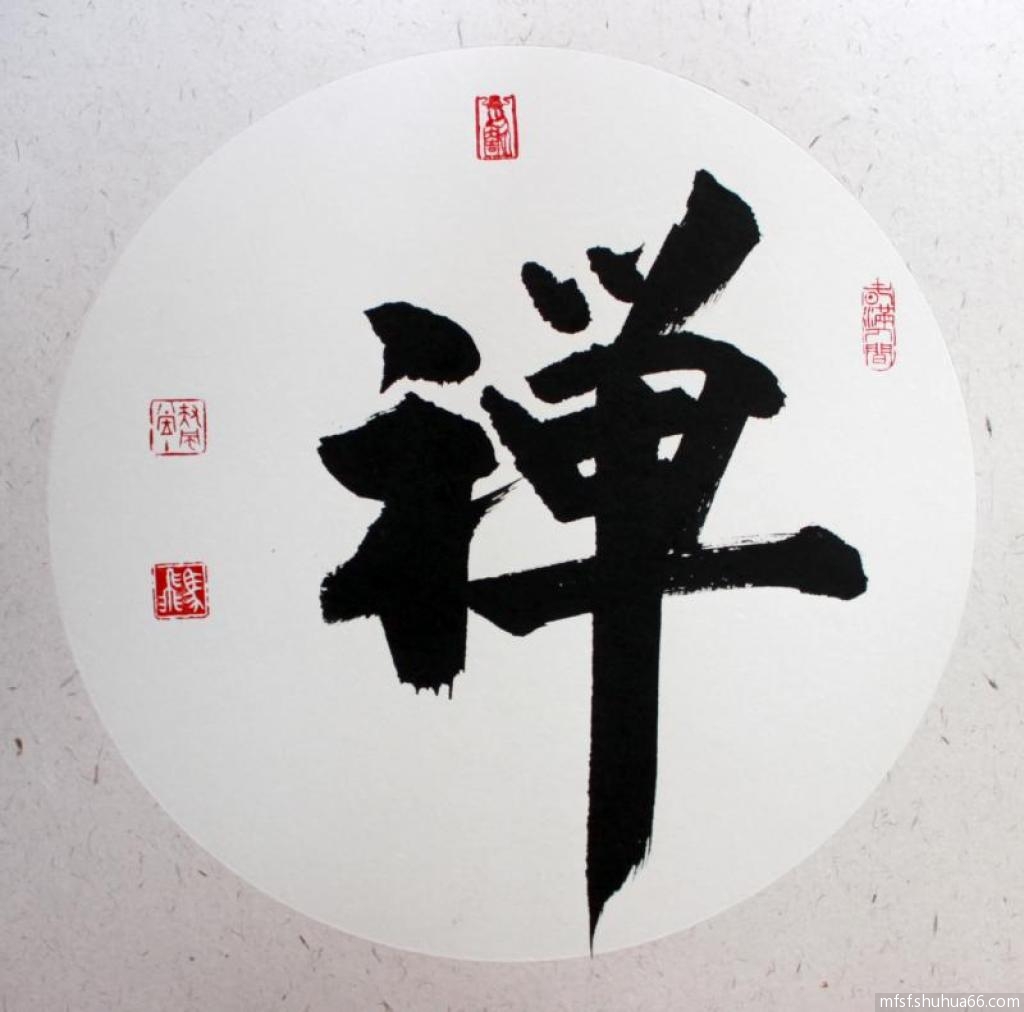 mmexport1496196024238