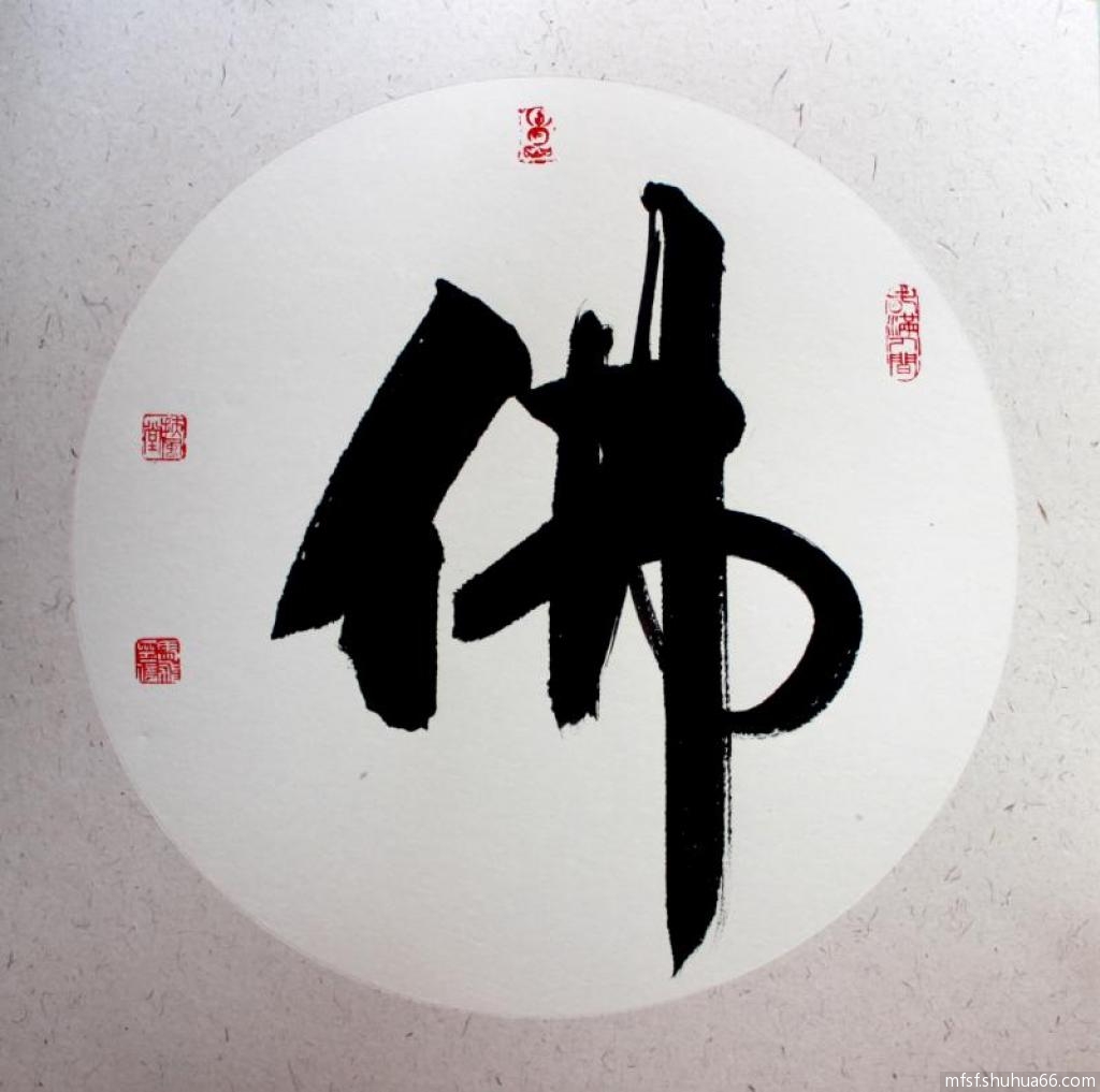 mmexport1496196033714