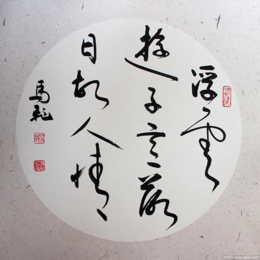 mmexport1496196042750