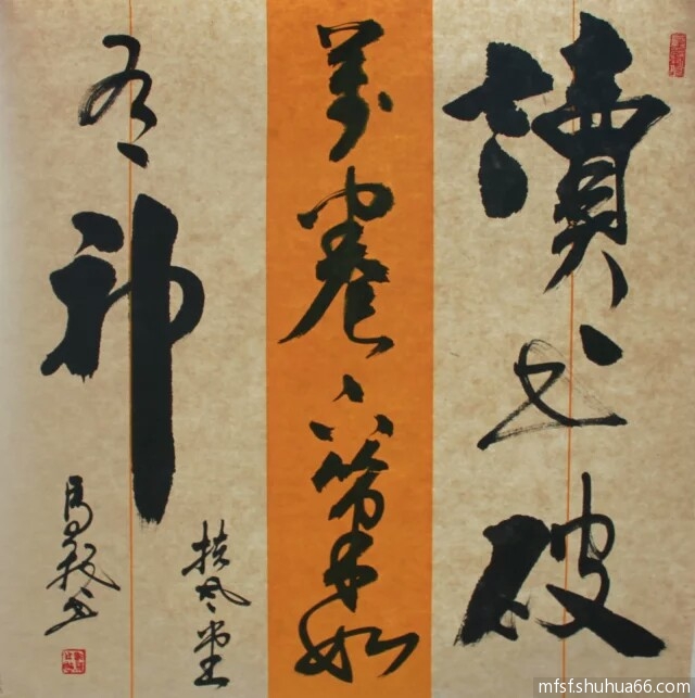 mmexport1493809951946