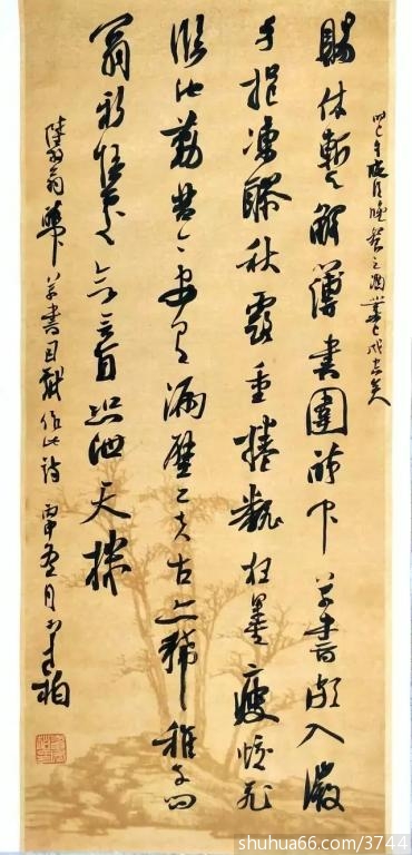 ʷ����ȫ���֪ʶ�����߲�л��