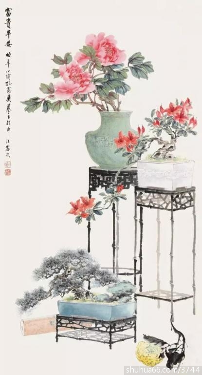 �黭���������߶ȵ���飡