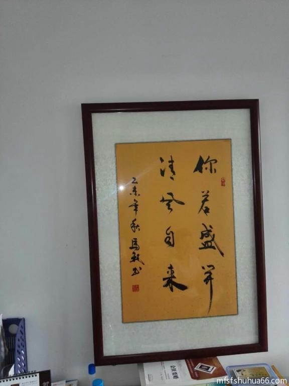 mmexport1497071974924