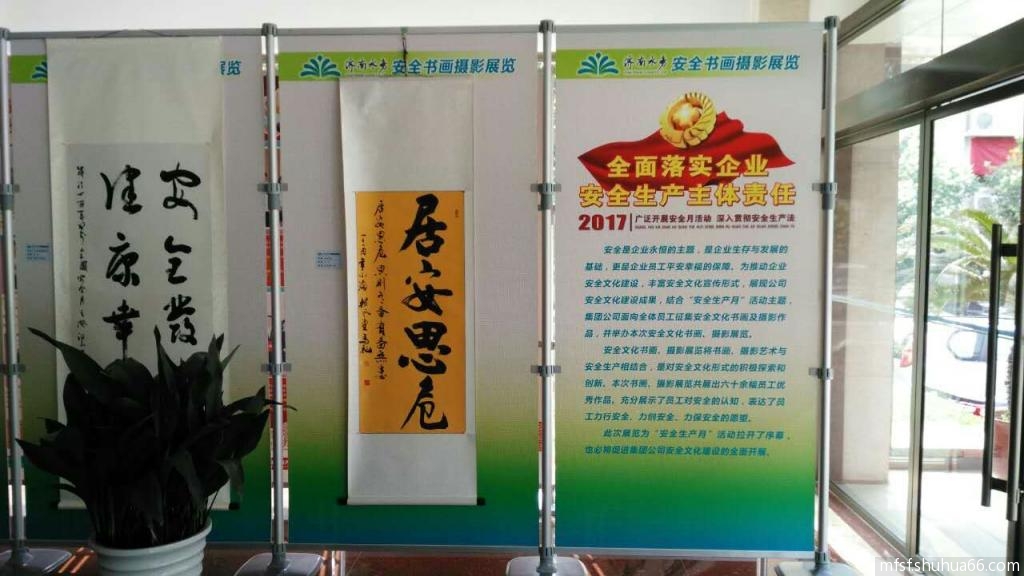 mmexport1497230111703