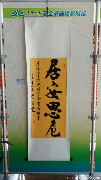 mmexport1497230115665