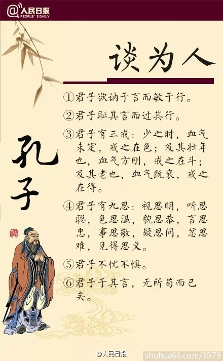 �μǿ��Ӹ������ǵ�59�仰�������ӣ�ԶС�ˡ�