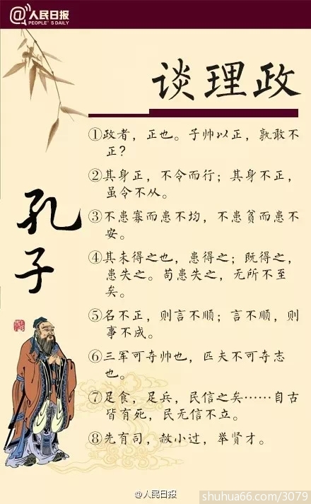 640.webp (2)