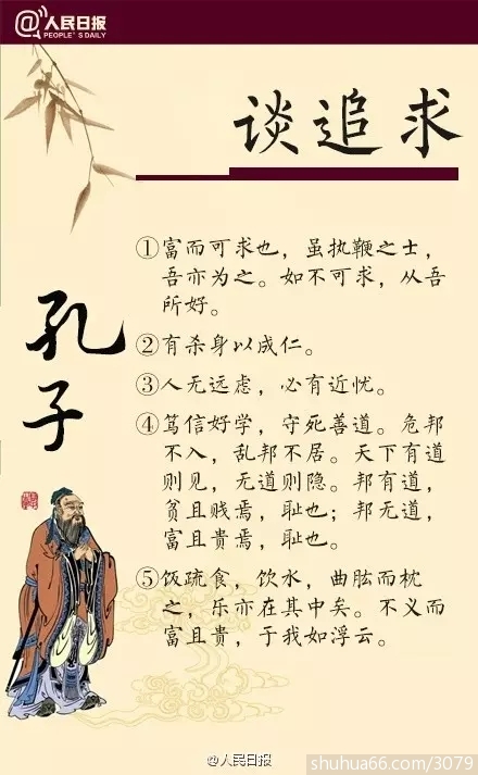 640.webp (3)