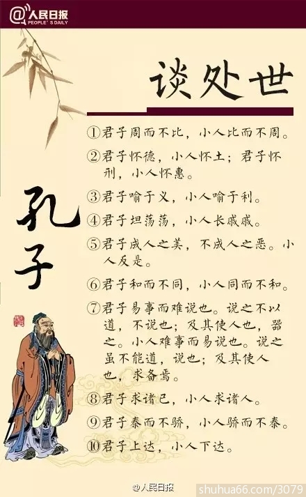 640.webp