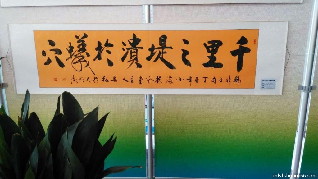 mmexport1497575654259