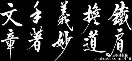 QQDƬ20170701083907