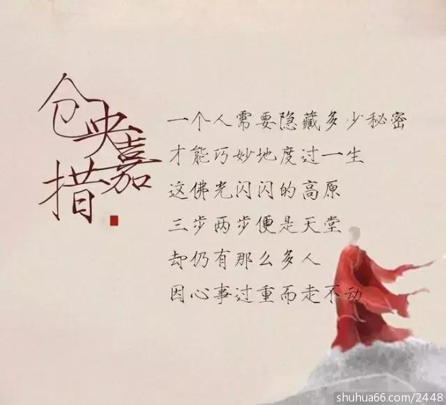 101a6264290b4087a521c73ae5e66431_th