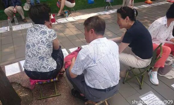 ����Ԥ���ᣨ���м�Ӱ֮����