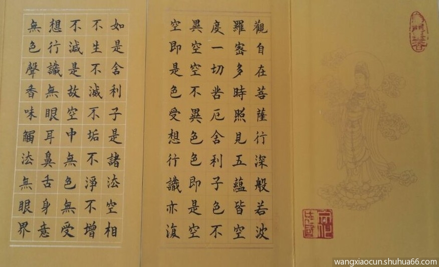 �黭��԰����������Ӫ���Ĳ�չ��Ʒ������һ��֮ʮ ���Ԍ���