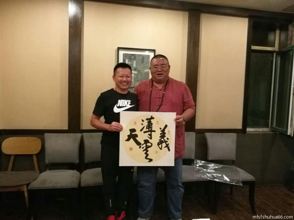 mmexport1498857614740